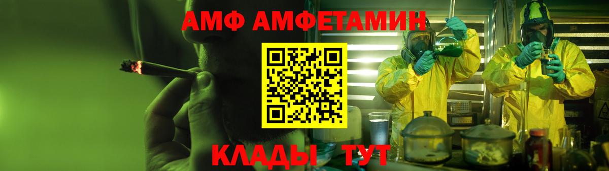  COCAIN Ханты-Мансийск