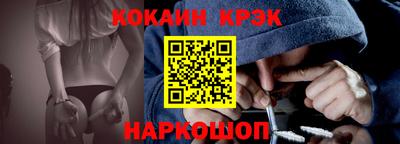 apvp Мариинск