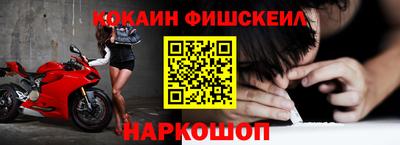 apvp Мариинск