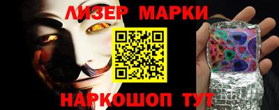 кокс Малгобек