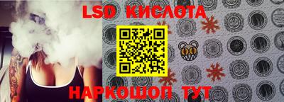 кокс Малоярославец