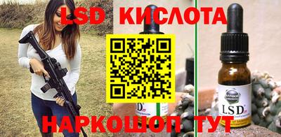 apvp Мариинск
