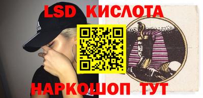 apvp Мариинск