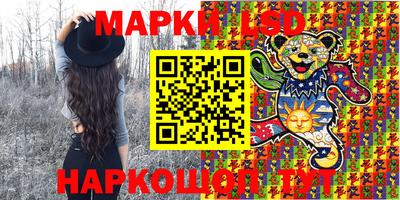 кокс Малгобек