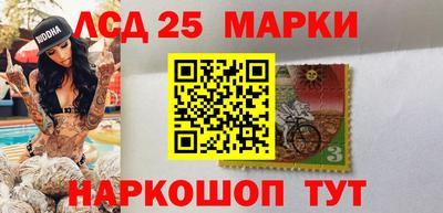 apvp Мариинск