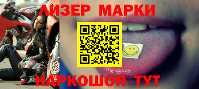 кокс Малгобек