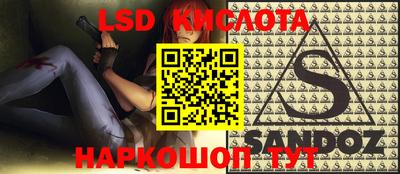 apvp Мариинск