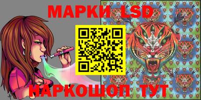 apvp Мариинск