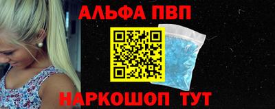 кокс Малгобек