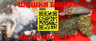 кокс Малоярославец