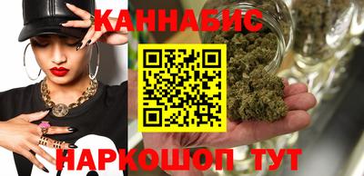 apvp Мариинск