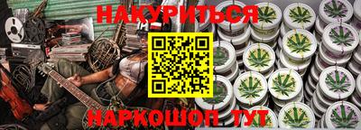 apvp Мариинск