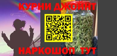 кокс Малоярославец
