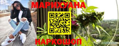 кокс Малоярославец