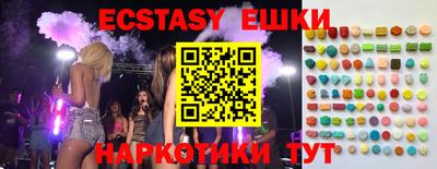 кокс Малоярославец
