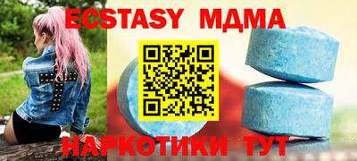 кокс Малгобек