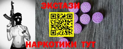 кокс Малгобек
