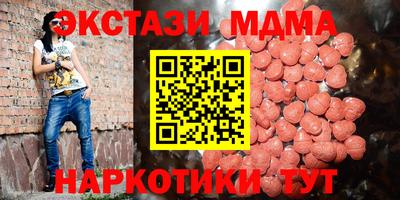 кокс Малгобек