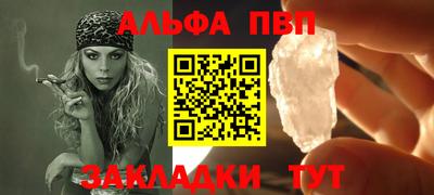 кокс Малгобек