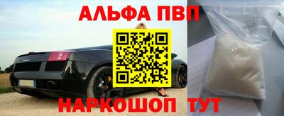 кокс Малоярославец