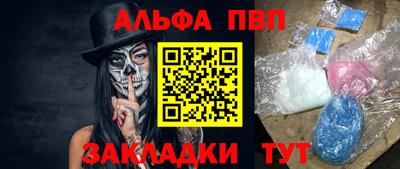 кокс Малгобек
