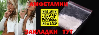 кокс Малоярославец