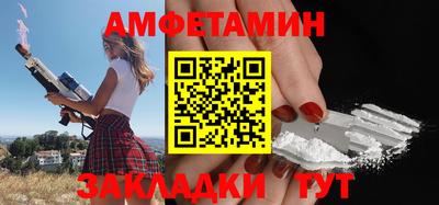 кокс Малоярославец