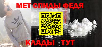 apvp Мариинск