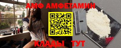 кокс Малоярославец