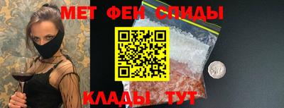 кокс Малгобек