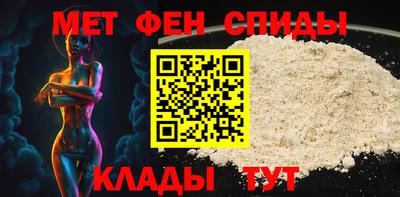 apvp Мариинск