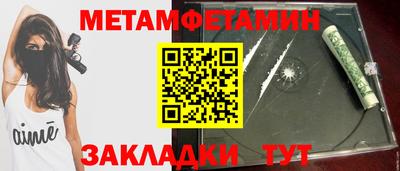 кокс Малгобек