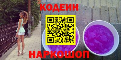 apvp Мариинск