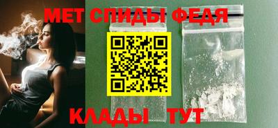 кокс Малоярославец