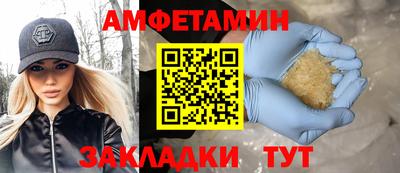 кокс Малоярославец