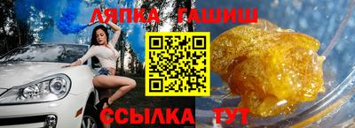 кокс Малоярославец