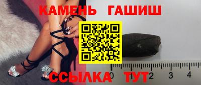 apvp Мариинск
