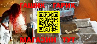 кокс Малгобек