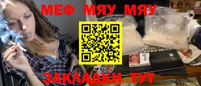 apvp Мариинск