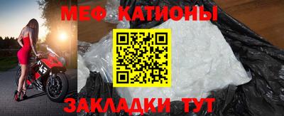 apvp Мариинск