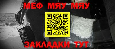 кокс Малгобек
